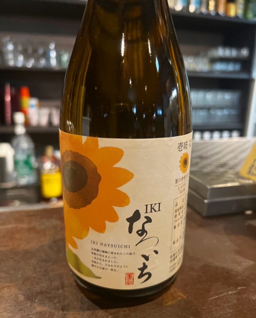 日本酒　長崎　壱岐市　重家酒造　壱岐いちシリーズ