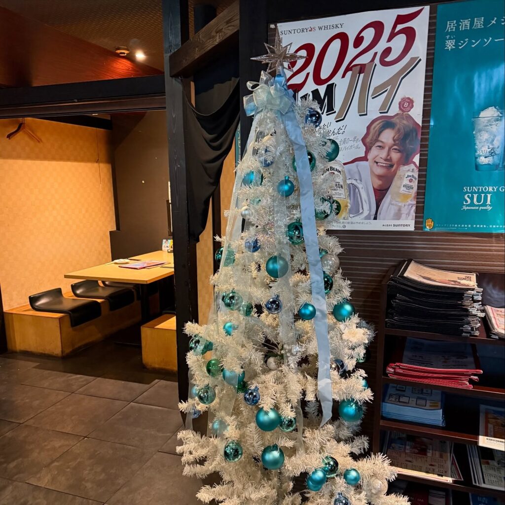 周南　居酒屋　ぜん