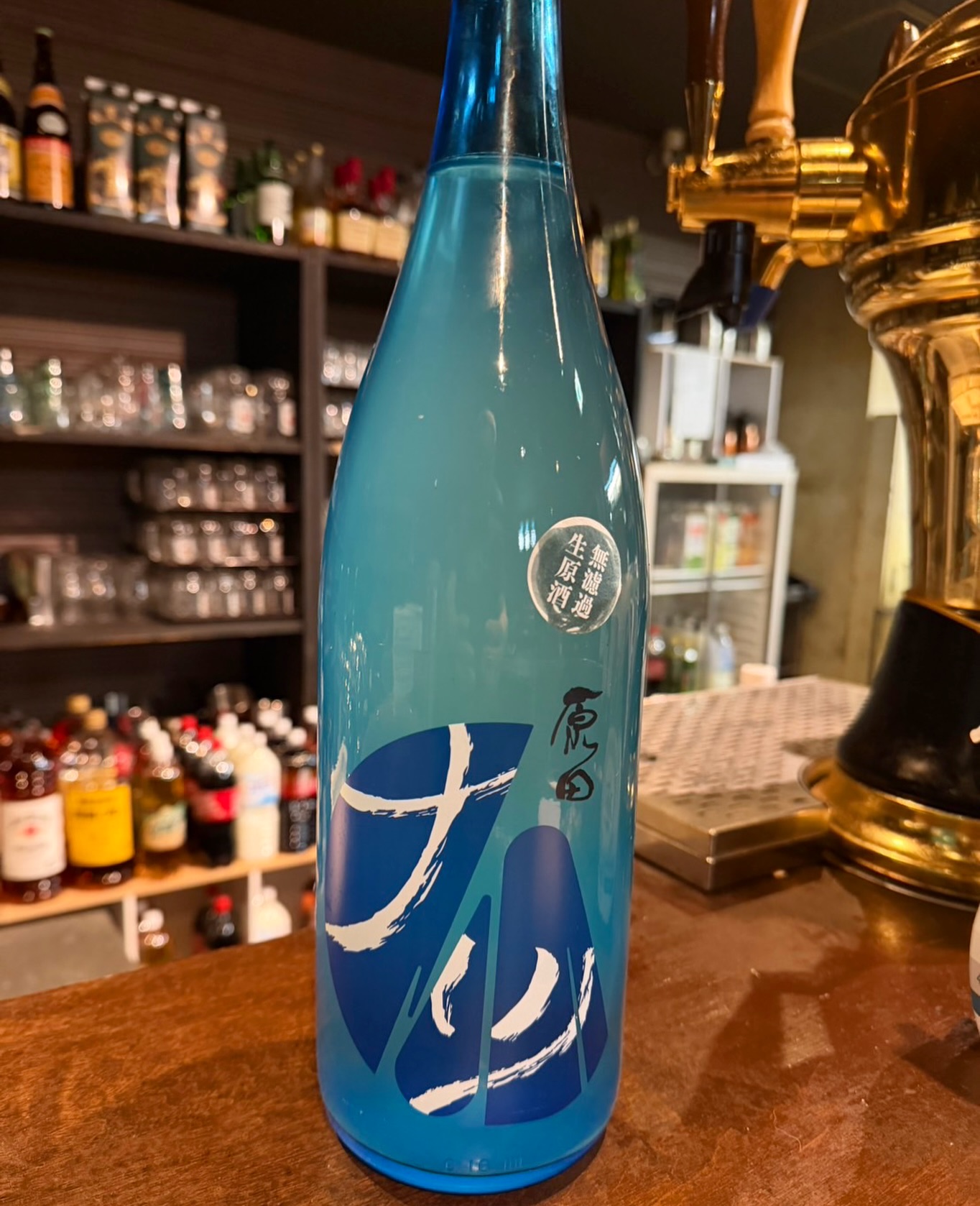 はつもみぢ原田純米酒ナツ ボトル 徳山ぜん入荷