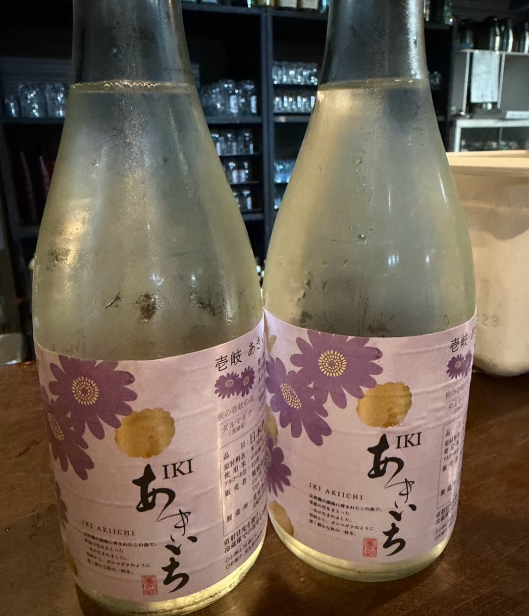 周南Diningぜん 徳山駅前店で提供する長崎県壱岐市・重家酒造の日本酒「IKI あきいち」